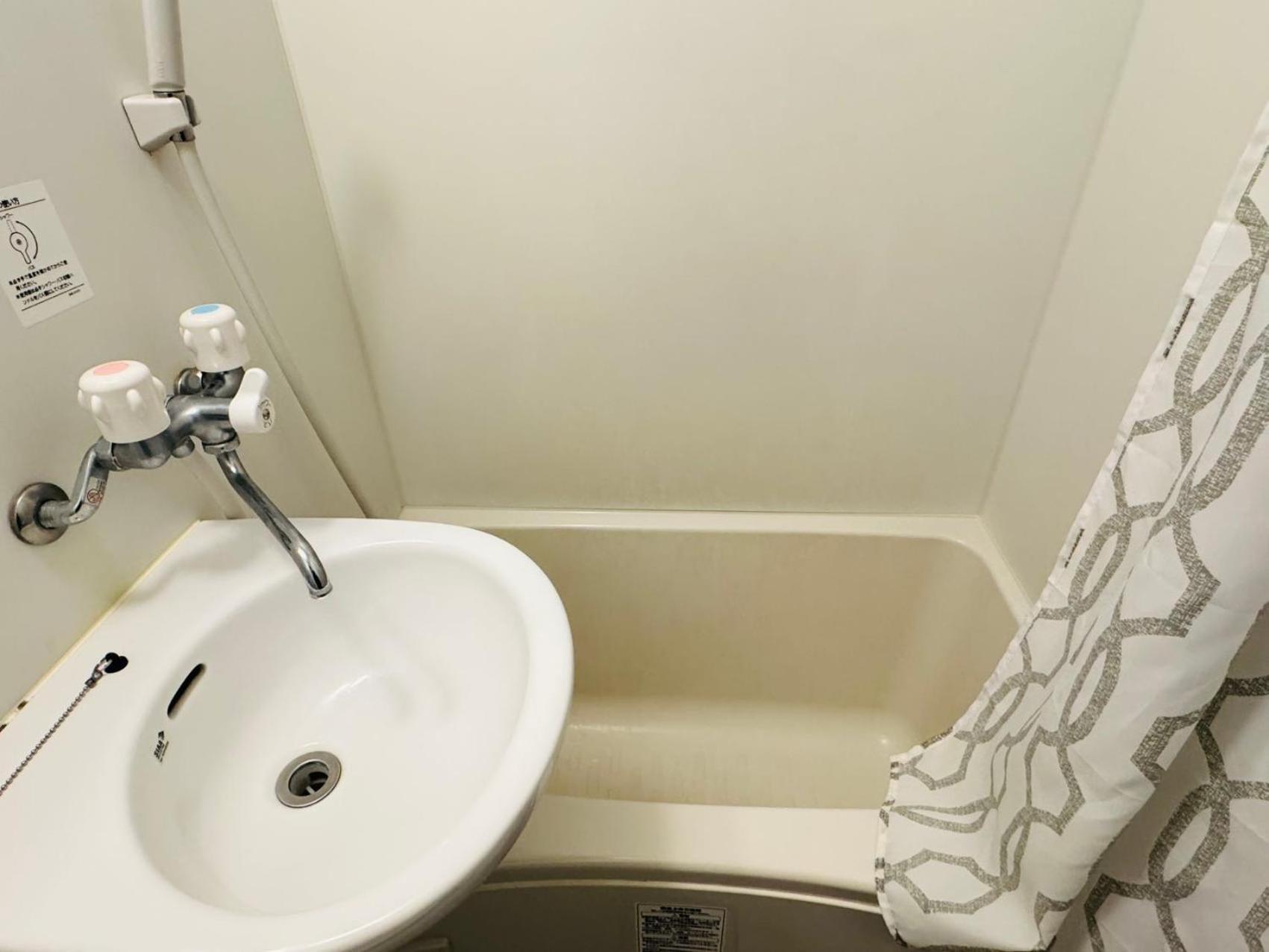 Apartament Kabukicho-503 *